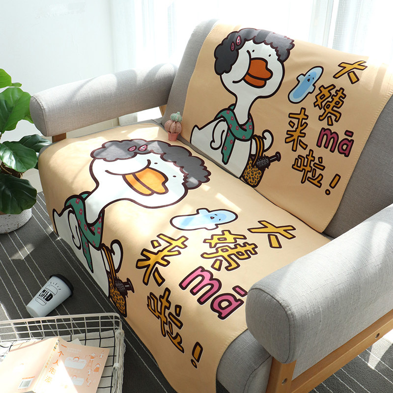 Physiological Period Mat Menstrual Mat Girls Aunt Aunt Mat Woman Dorm Room Washable Physiological Period Special Mat Menstrual Mattresses