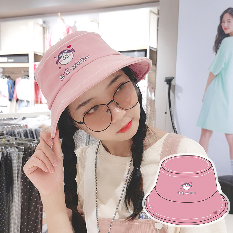 Honeypeach Cat Ins Wind Small Fresh Fisherman Hat Woman Tide Card Expats Face Little Summer Thin Korean Version 100 Hitch Hat