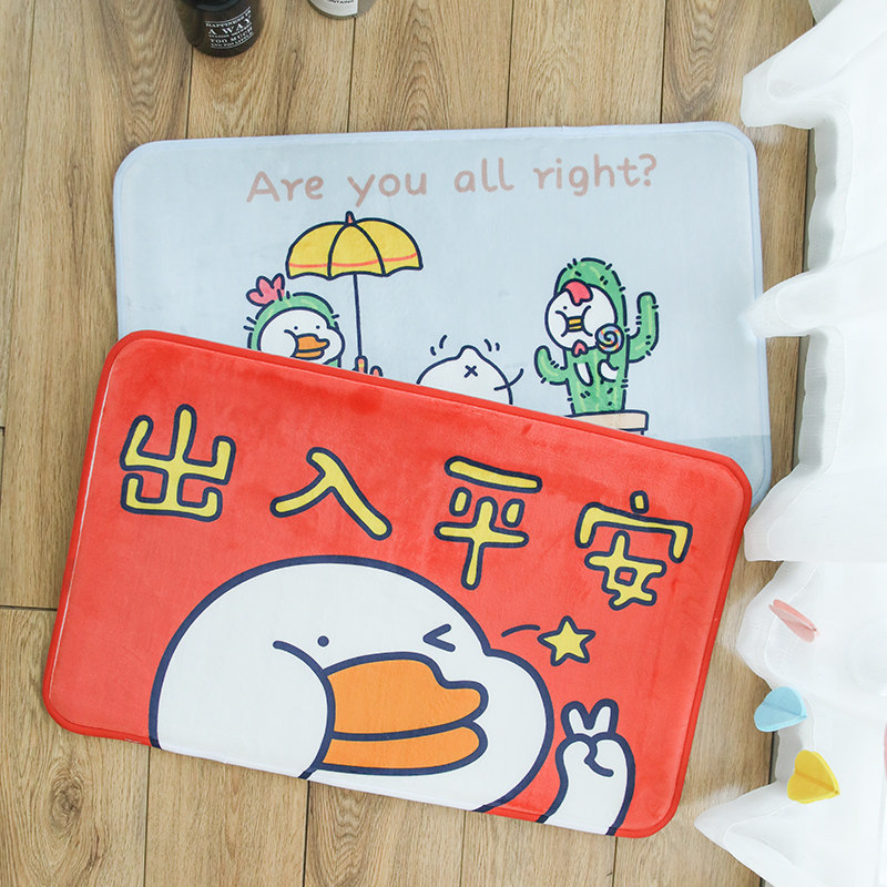 Room Pint Mat Cushion Net Red Ground Mat bedroom Kitchen Make-up Room Suction foot pad Bathroom Slip into the door footbed