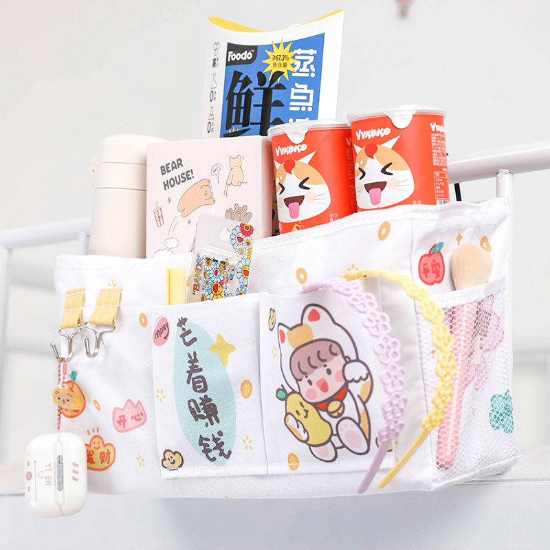 Student Dormitory Theiner Bedside Cloth Art Hanging Basket Female Dorm Room Cashier Bag Upper Bunk Bed Edge Shelve Bed Containing Layer Shelf