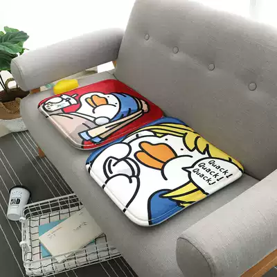Cute summer ice silk cushion Chair cushion Student office cushion cushion cushion Summer cool cushion breathable