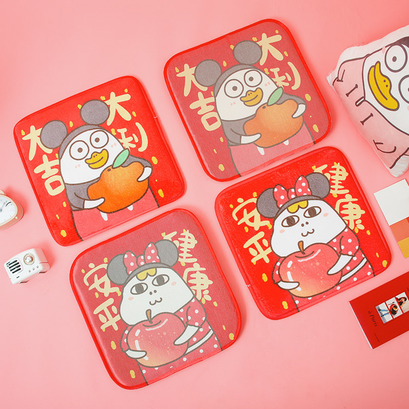 Room Pint Small Liu Duck Nets Red Cute Students Cushions Summer Plush 2022 New Year Festive Tatami Breathable Chair Cushion