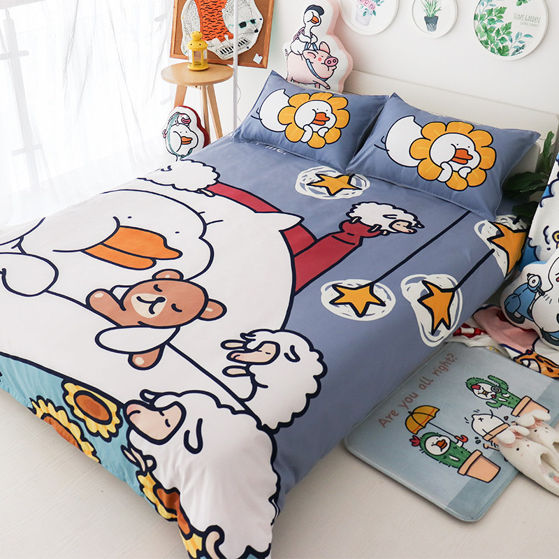 Summer bedding suite Summer Bed Kit of Room No Duck