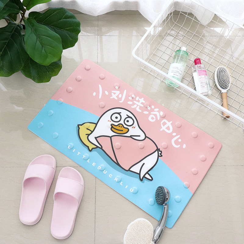 Xiaoyu duck powder room toilet bath Bath bathroom Non-slip mat drop bath bathroom Household mat bath