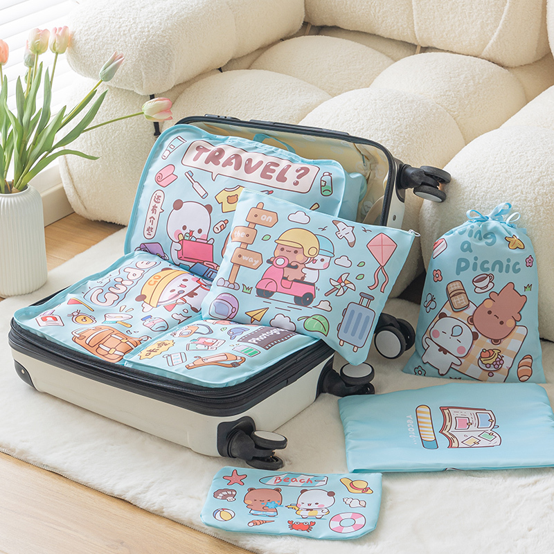 Yierbubu Travel Storage Bag Suitcase Organizer Travel Waterproof Packing Bag Clothes Underwear Packing Bag