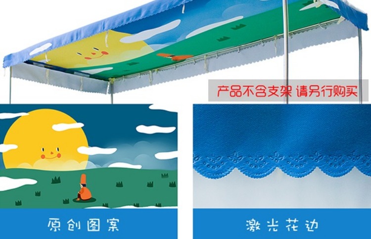 giường ngủ nữ sinh viên ký túc xá blackout rèm cửa tươi và đơn giản đôi giường ký túc xá tạo tác trên rèm cửa lớp vỏ - Bed Skirts & Valances rèm ngăn giường ngủ