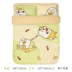 Phòng nguyên bản hoạt hình giường bông bốn mảnh cotton sinh viên đơn 1,5 m chăn ký túc xá ba mảnh - Bộ đồ giường bốn mảnh chăn ga cưới Bộ đồ giường bốn mảnh