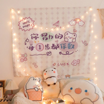 Room Pint Magnetic Attraction Background Cloth Hanging Blanket Net Red Bedroom Bedside Dorm Room Arrangement Wall Decoration Wall Cloth