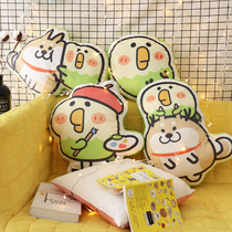 Room Pint Original Small Hug Pillow Sofa Leaning Pillow Parrot BEBE Cute Cartoon Holding Pillow Dorm Room With Small Holding Pillow Headbed Cushion