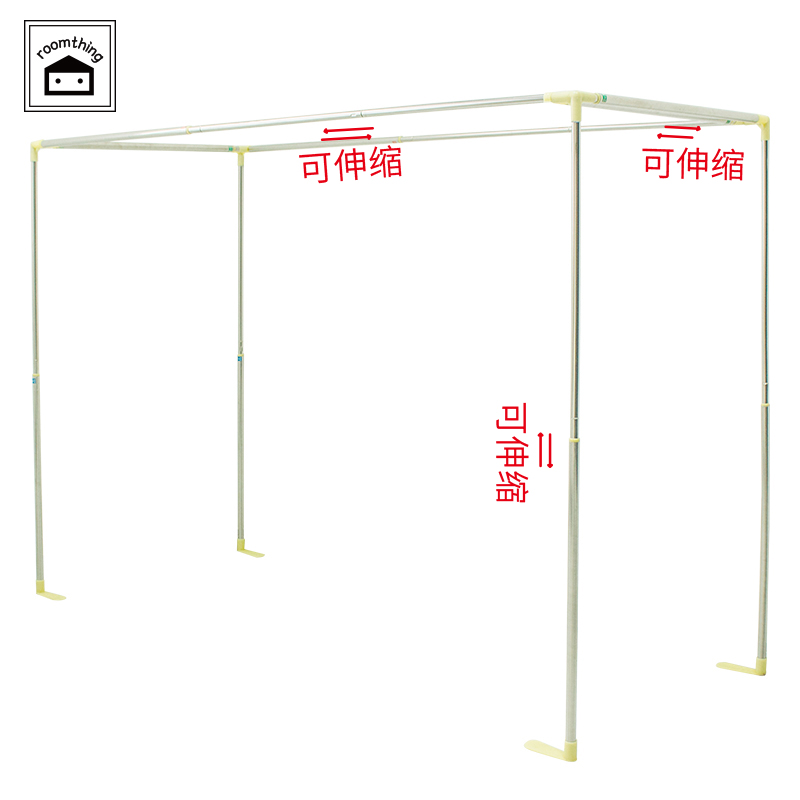 Bench-net bracket thickening stainless steel square mosquito net shelf student dormitory base (semi-frame bracket)