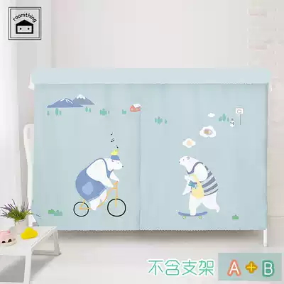 Murokin student shading bed curtain Single bed dormitory curtain Bedroom shading cloth curtain Bed curtain(bicycle bear)