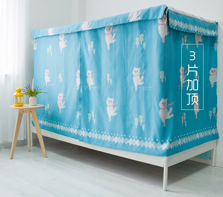Phòng ngủ vải vải ký túc xá trên giường dưới vải che bóng không khí rèm cửa giường trượt băng mèo giường màn gió