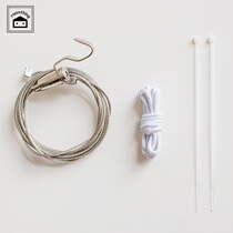 (Accessories Wire Rope) Dormitory Accessories Sleeping room mosquito nets hanging mounting wire double hooks 2 2M 4 2M