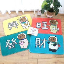 University Students in door Anti-slip door Room Bedroom Sleeping Room Doormat doormat Machine Washable Cartoon Mat 50 * 80cm