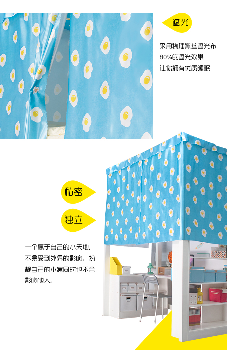 Loading... - Bed Skirts & Valances 	rèm che giường ktx	