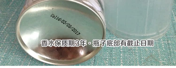 lau sàn sả chanh Máy làm mát không khí phun tự động bình xịt nước hoa phòng khách sạn nước hoa vệ sinh khử mùi - Trang chủ nước lau nhà sunlight màu trắng