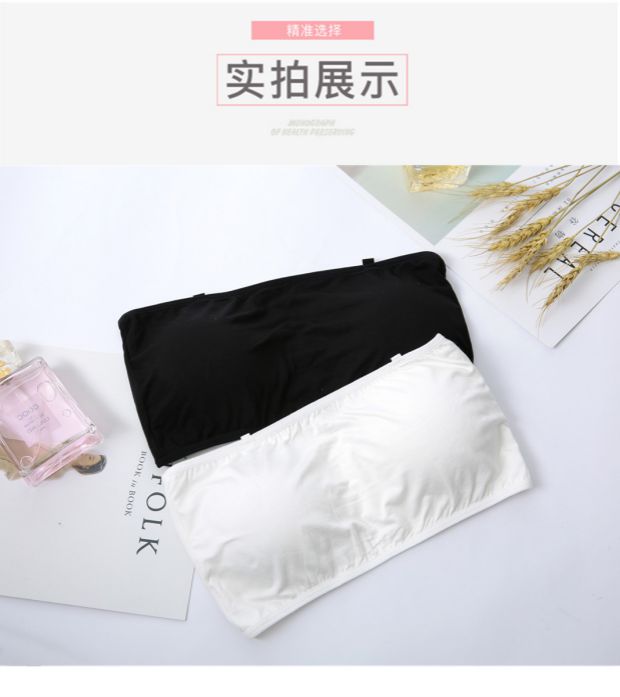 2 miếng ~ đai chống trượt khóa quây quấn đồ lót ngực với miếng đệm ngực đen trắng ống top bra hoang dã chống ánh sáng nữ áo lót cho con bú