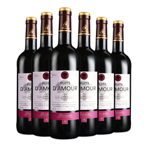 French original bottle imported red wine whole box Rosa Estate (ROOSAR) Drunk Dried Red Wine 750ml * 6