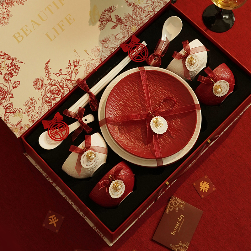 Wedding Gift for Newlyweds, High-End Practical Ceramic Bowl and Plate Set, Souvenir Gift, Engagement, Housewarming Gift Box