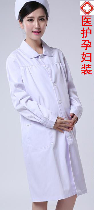Tenue infirmière - Ref 1862215 Image 11