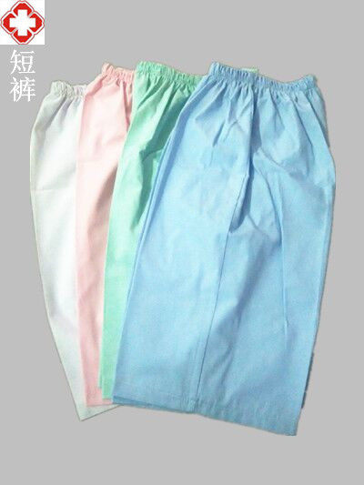 Tenue infirmière - Ref 1863036 Image 9