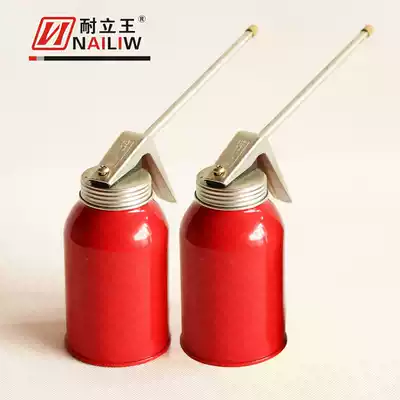 Oil gun oil drip pot manual Oiler gun long mouth metal fuel injection bottle lubricating oil pot gun filling oiler