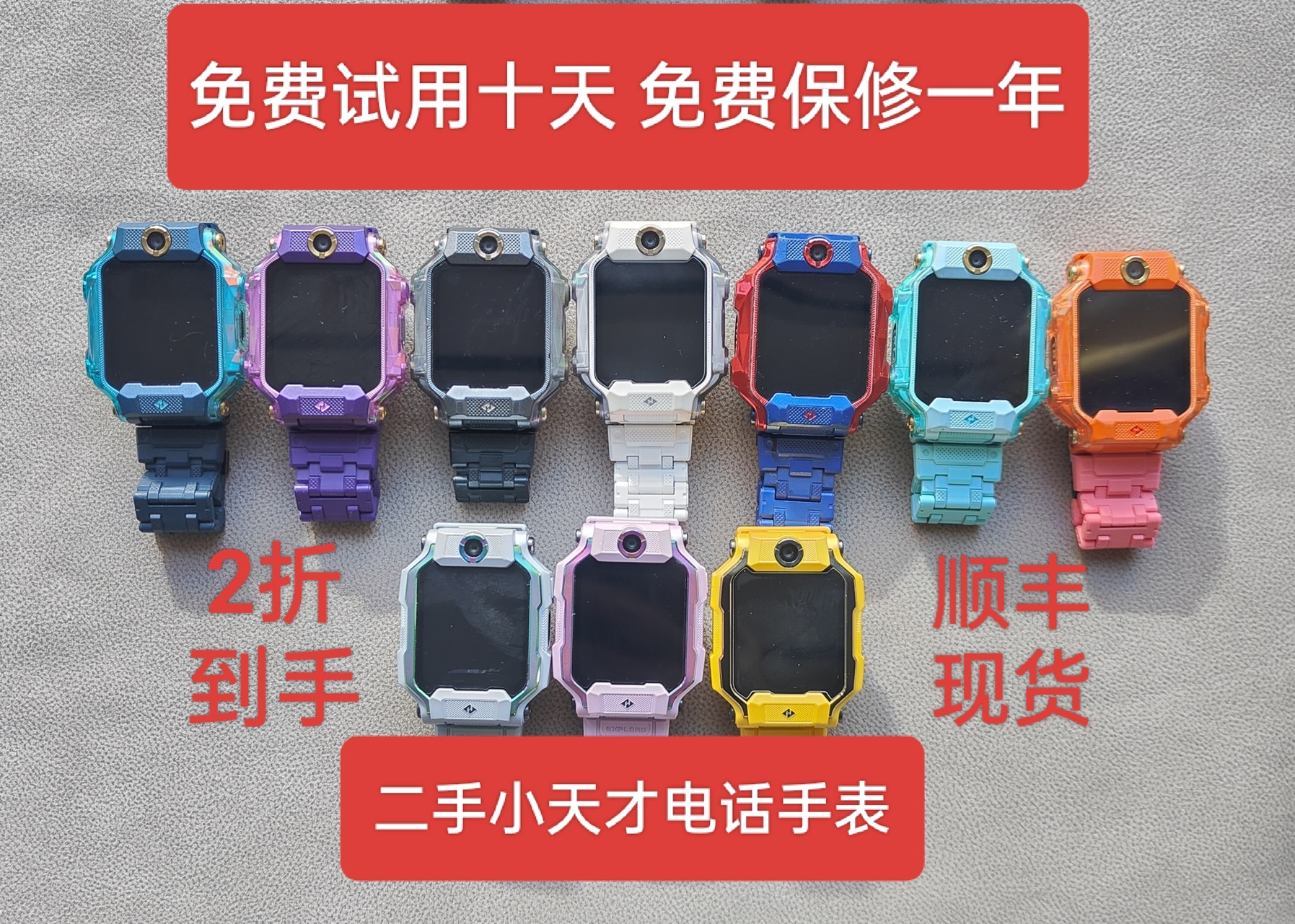 視能学　　新品未使用 K12 - 乐视智能锁-乐视智能锁| 智能指纹锁| 乐视安全门禁