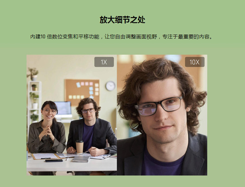 贝视曼科技|融媒体文化娱乐一体机|电影放映机|3D电影放映机|数字智能影音KTV系统一体机