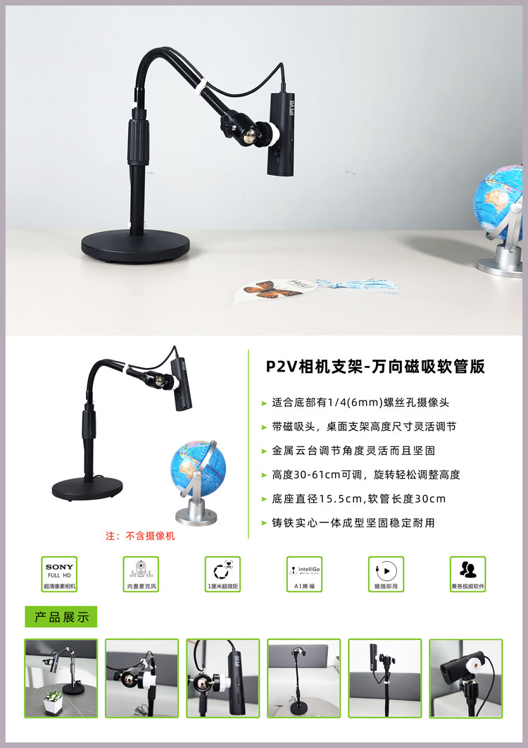 贝视曼科技|融媒体文化娱乐一体机|电影放映机|3D电影放映机|数字智能影音KTV系统一体机