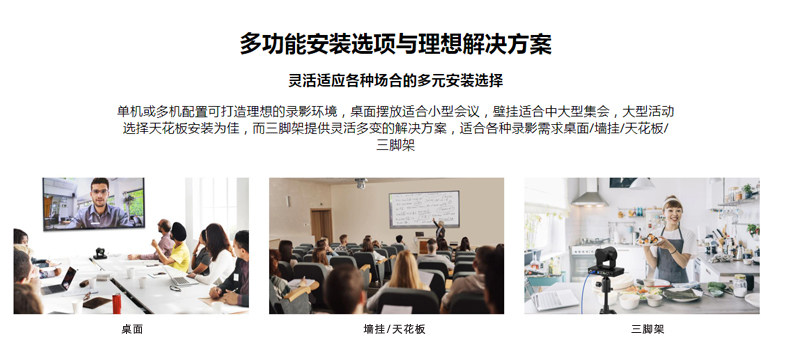 贝视曼科技|融媒体文化娱乐一体机|电影放映机|3D电影放映机|数字智能影音KTV系统一体机