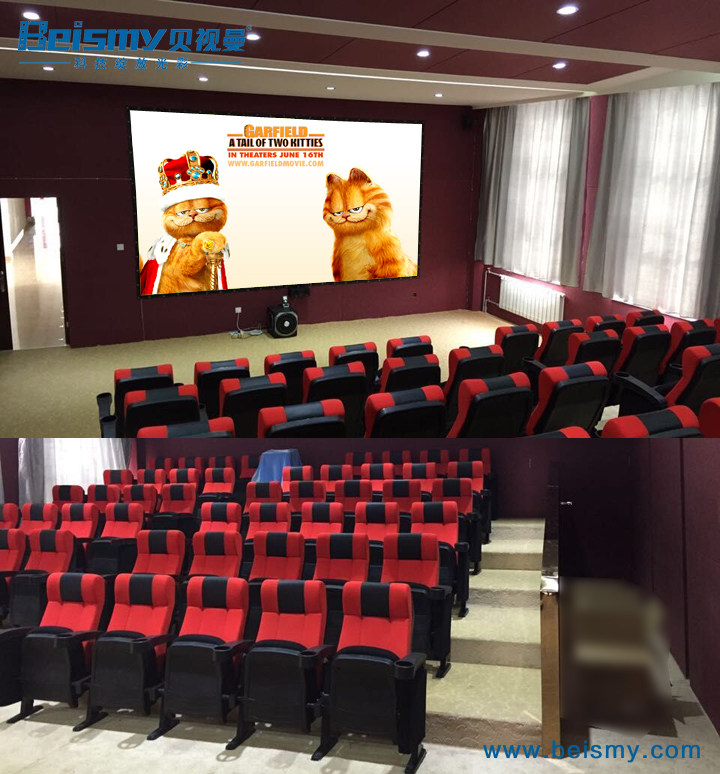 贝视曼科技|融媒体文化娱乐一体机|电影放映机|3D电影放映机|数字智能影音KTV系统一体机 贝视曼科技|融媒体文化娱乐一体机|电影放映机|3D电影放映机|数字智能影音KTV系统一体机