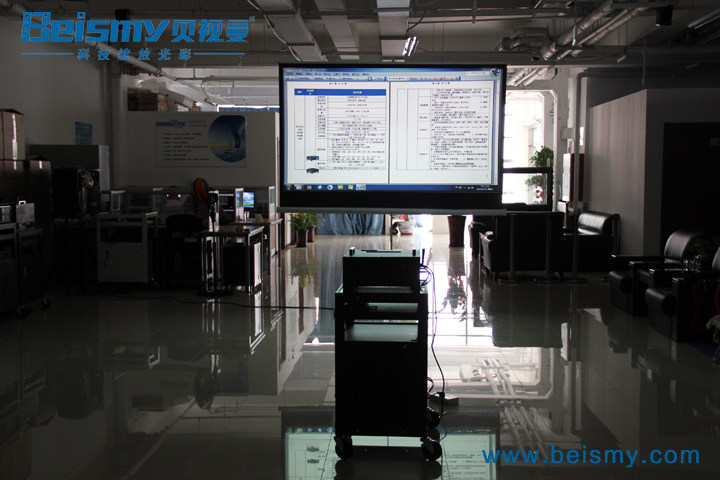 贝视曼科技|融媒体文化娱乐一体机|电影放映机|3D电影放映机|数字智能影音KTV系统一体机