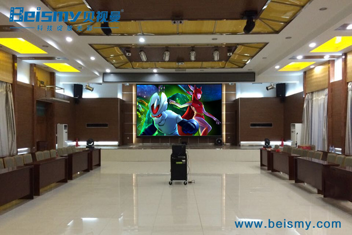 贝视曼科技|融媒体文化娱乐一体机|电影放映机|3D电影放映机|数字智能影音KTV系统一体机 贝视曼科技|融媒体文化娱乐一体机|电影放映机|3D电影放映机|数字智能影音KTV系统一体机