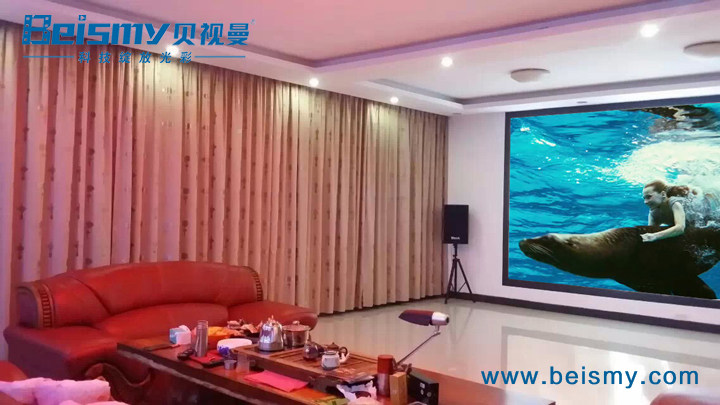 贝视曼科技|融媒体文化娱乐一体机|电影放映机|3D电影放映机|数字智能影音KTV系统一体机 贝视曼科技|融媒体文化娱乐一体机|电影放映机|3D电影放映机|数字智能影音KTV系统一体机