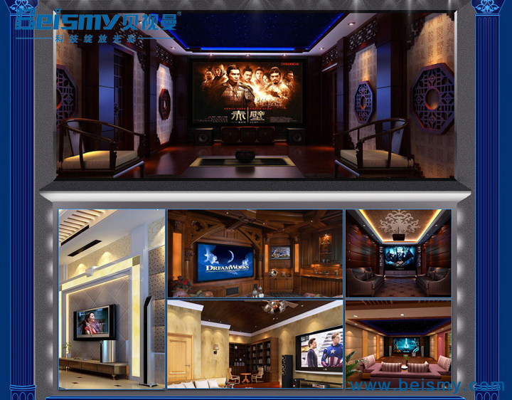 贝视曼科技|融媒体文化娱乐一体机|电影放映机|3D电影放映机|数字智能影音KTV系统一体机 2