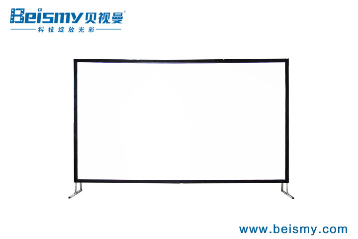 贝视曼科技|电影放映机|3D电影放映机|数字智能影音KTV系统一体机