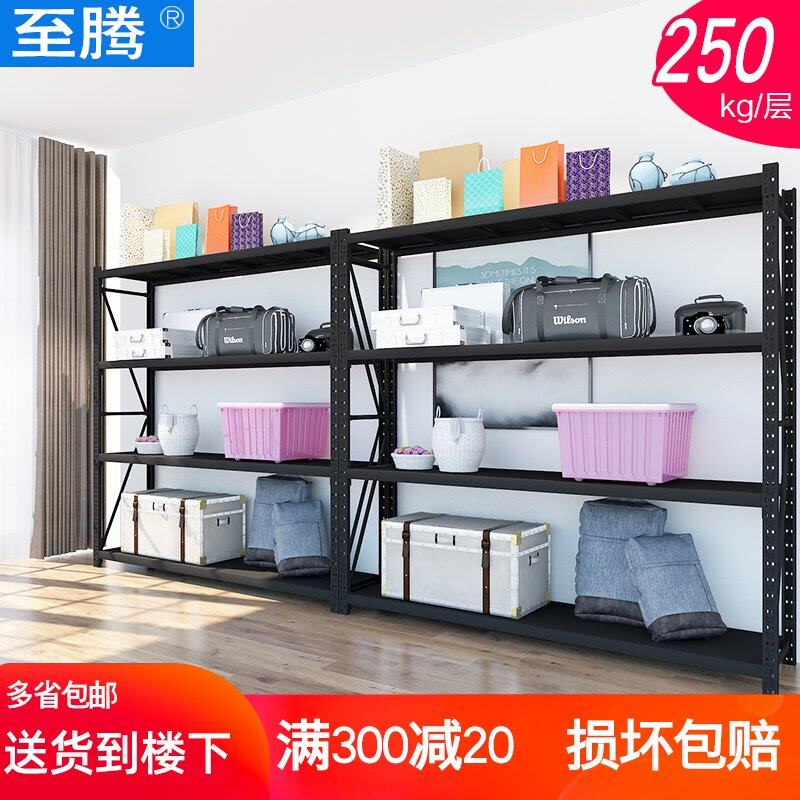 Black storage rack Home storage rack Multi-storey storage room iron rack Basement storage rack free combination