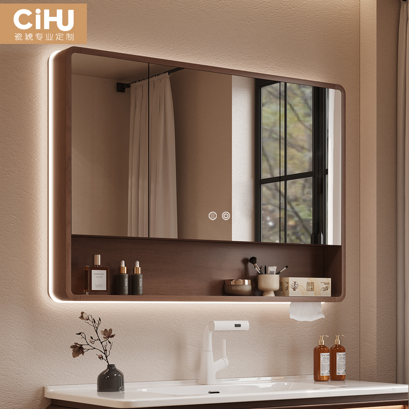 Rubber Wood Smart Mirror Cabinet Bathroom Wall-Mounted Toilet Mirror Arc-Shaped Single Bathroom Mirror with Light and Tissue Holder