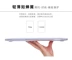 Vỏ bảo vệ Huawei Matebook14 Vỏ bảo vệ máy tính xách tay 13 inch 2019 mới Matebook Xpro vỏ pha lê mờ trong suốt phụ kiện nhẹ và chống rơi - Phụ kiện máy tính xách tay