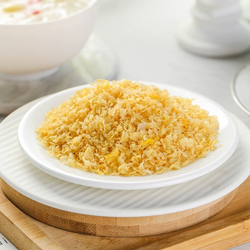 金唐 Tremella 2 20g Gutian White Grin