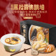 Jintang Abalone, Ginseng and Black Truffle Buddha Jumping Over the Wall single serving 260g*3 boxes, heat and eat