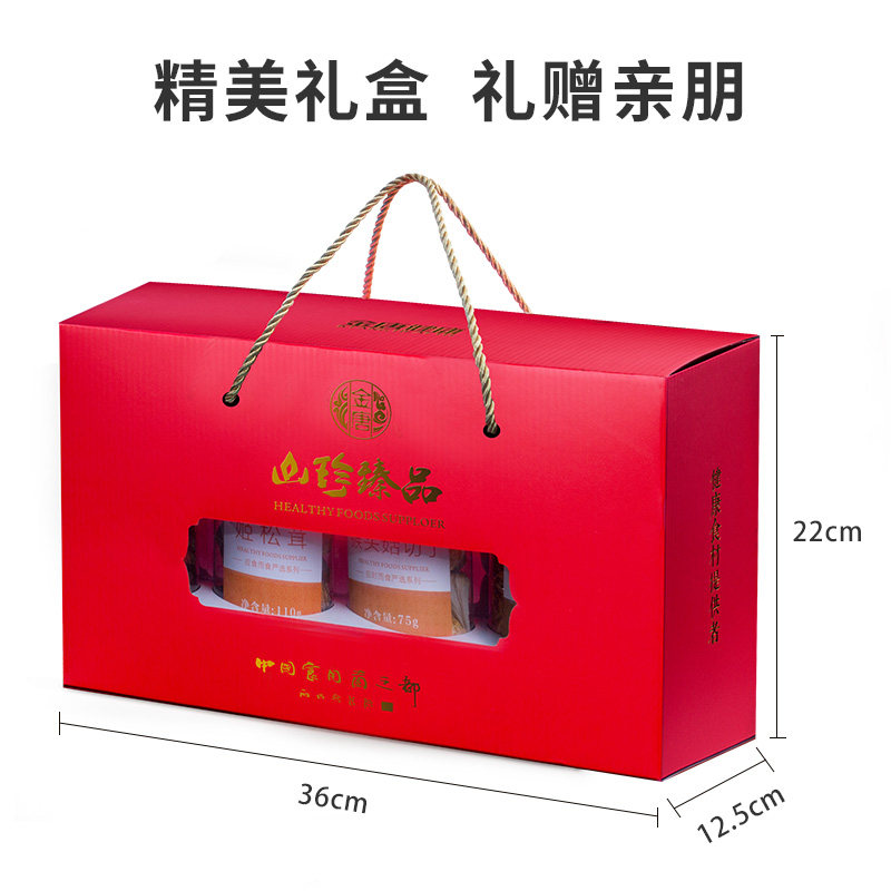 金唐 山珍臻品 野生菌菇干货大礼包 图2
