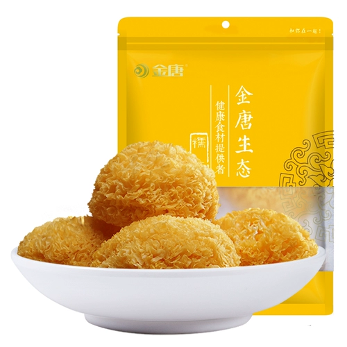 金唐 Gutian Tremella Dry Goods 250 г клейкого уша уродливое ухо белое снежо