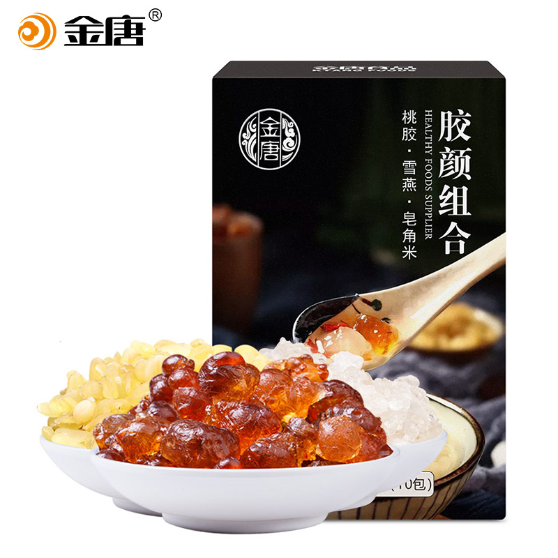 金唐云南细选天然野生桃胶皂角米拉丝雪燕组合装小袋胶颜组合200g