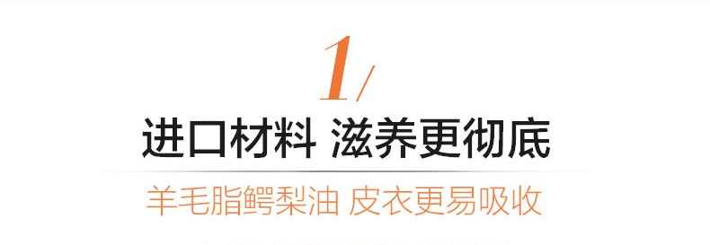 Da da bảo dưỡng sạch dầu ví làm sạch khử trùng chăm sóc không màu đen kính giải pháp chăm sóc da phổ quát - Nội thất / Chăm sóc da