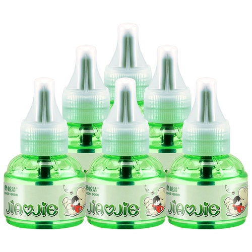 皎洁 Детская жидкость от комаров без запаха для младенца, детское средство от комаров для домашнего использования