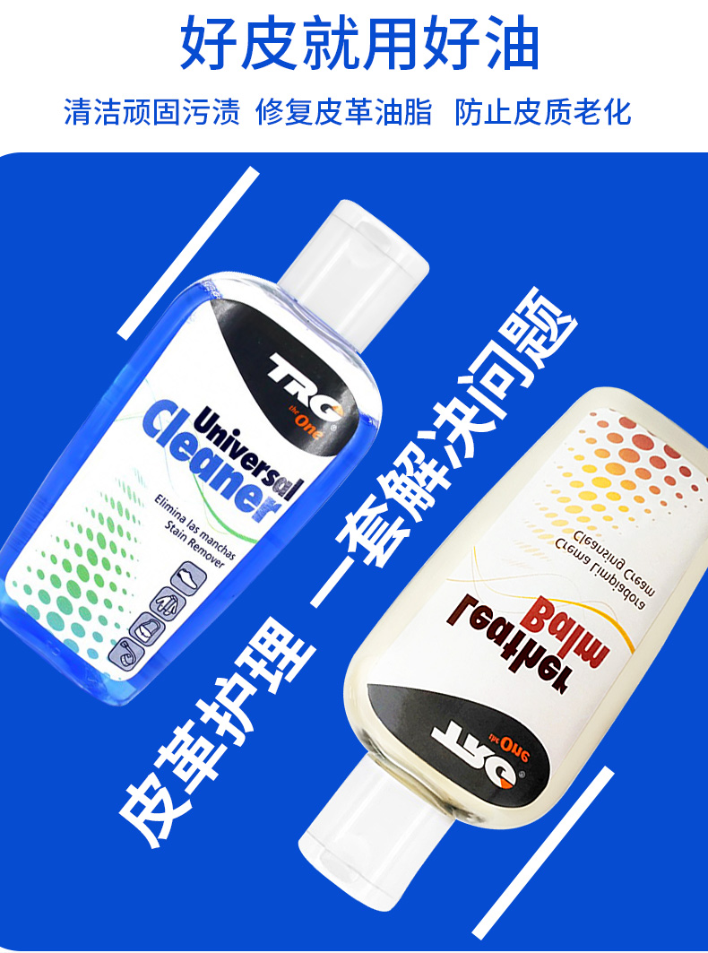 nước vệ sinh giày crep Giải pháp chăm sóc da nhập khẩu túi da cao cấp làm sạch khử trùng bảo dưỡng dầu đánh bóng ghế sofa da sạch hơn - Nội thất / Chăm sóc da xi đánh túi da