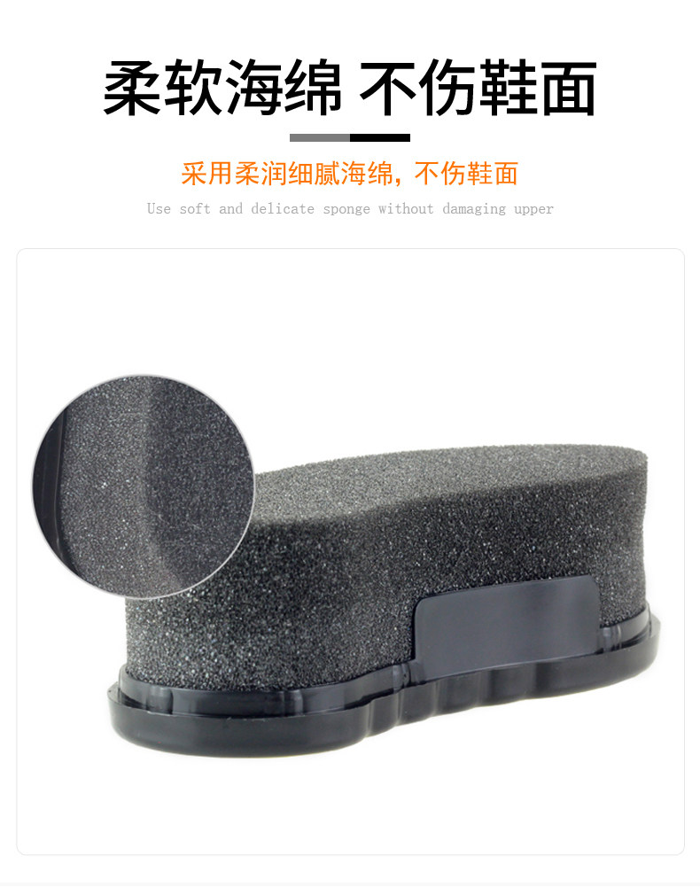 Подробная информация о Huangyu Shoes_06.jpg
