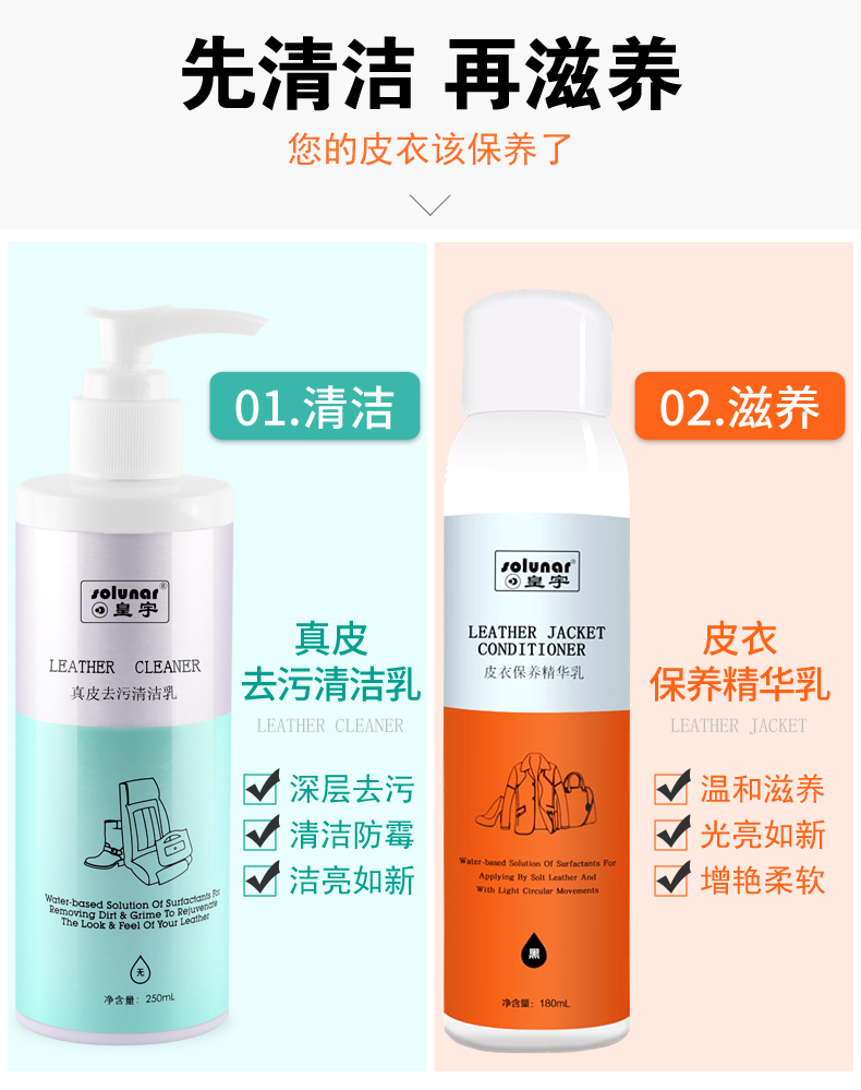 Dầu dưỡng da chăm sóc dầu đen không màu cọ xát dầu tẩy rửa tẩy rửa đặc biệt khử trùng khô chất lỏng phổ quát - Phụ kiện chăm sóc mắt nước lau kính mắt của Nhật