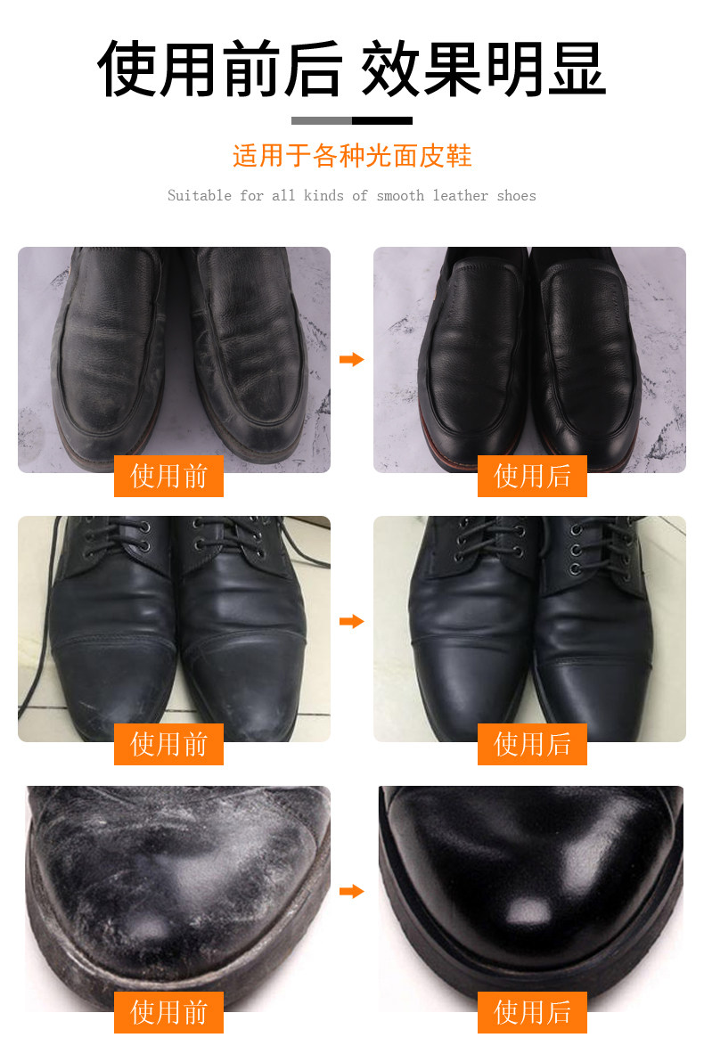 Детали Huangyu Shoes_04.jpg